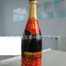 国产香槟,品味非凡，传承与创新并重