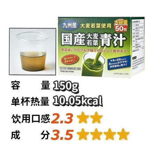 国产汁,健康生活新选择，民族品牌崛起之路