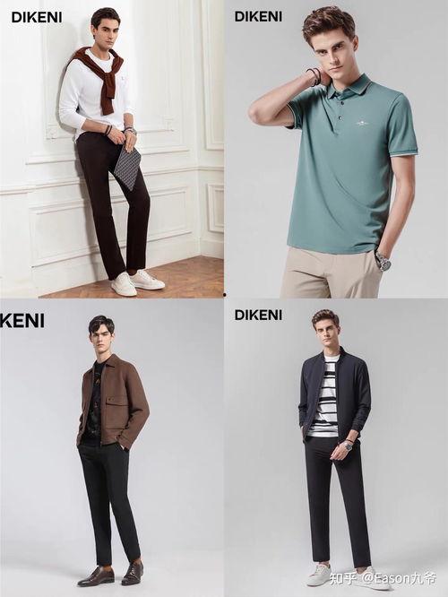 男装品牌国产,探索本土男装品牌的崛起之路