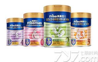 美素佳儿国产和港版的区别,品质差异揭秘