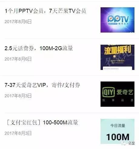 国产福利视频在线,探索中国影视新风尚