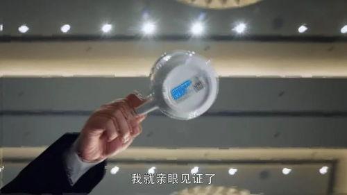 XXXHD国产